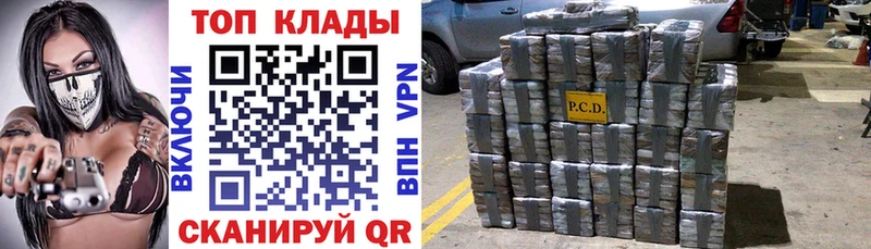 ГАШ Ейск