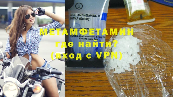 дмт Карпинск