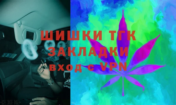 ALPHA-PVP Карталы