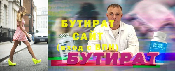 дмт Карпинск