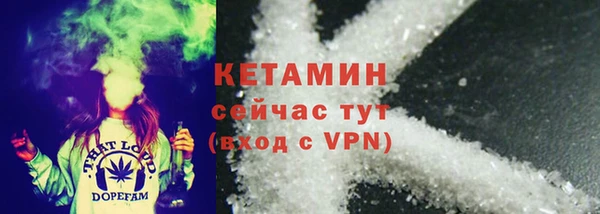 дмт Карпинск