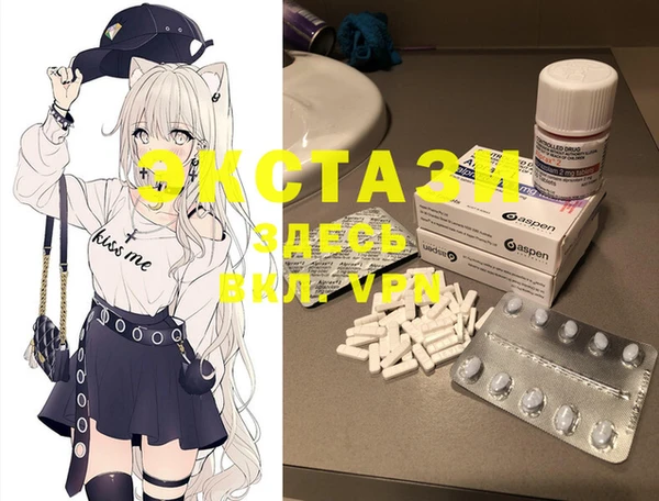 героин Касимов