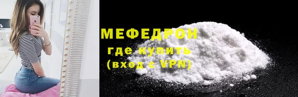 ALPHA-PVP Карталы