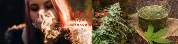 героин Касимов