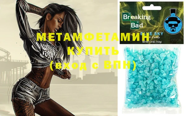 героин Касимов