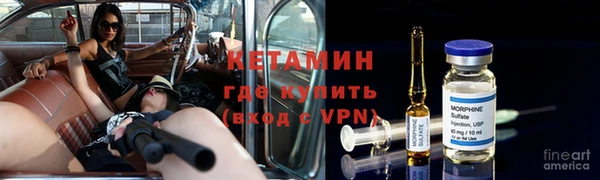 героин Касимов