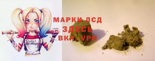 ALPHA-PVP Карталы