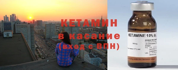 дмт Карпинск