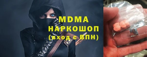 ALPHA-PVP Карталы