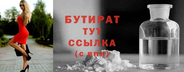 дмт Карпинск
