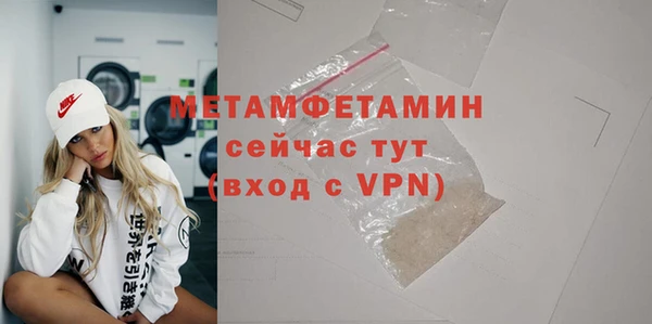 дмт Карпинск