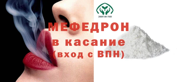 героин Касимов