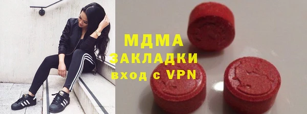 героин Касимов