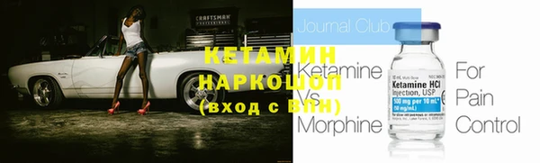 героин Касимов