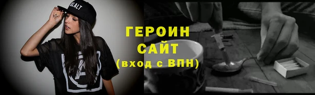 дмт Карпинск