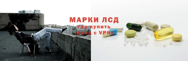 героин Касимов