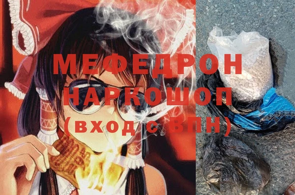 дмт Карпинск