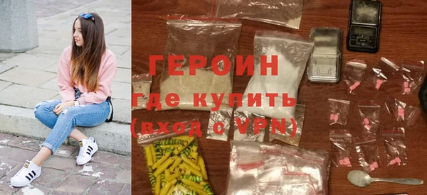 ALPHA-PVP Карталы