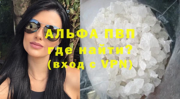 героин Касимов