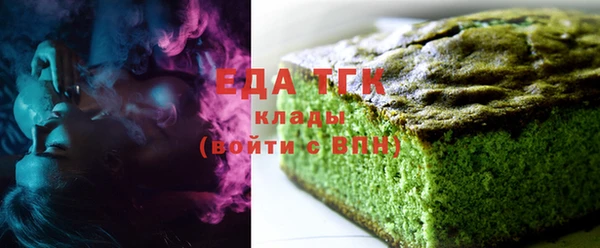 героин Касимов