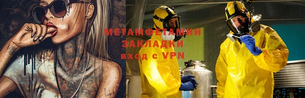 дмт Карпинск