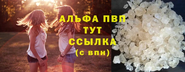 героин Касимов