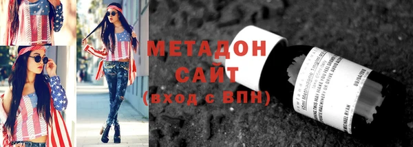 дмт Карпинск